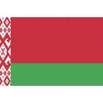 Купить Беларусь в Симферополе, Крыму