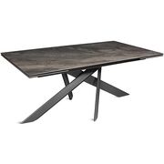 Купить Стол AMADEY в Симферополе, Крыму