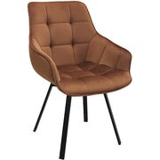 Купить Кресло  EMILE черный металл/ бархат LUX "медь" в Симферополе, Крыму