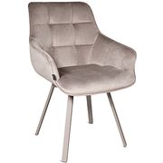 Купить Кресло  EMILE латте металл/ бархат капучино в Симферополе, Крыму